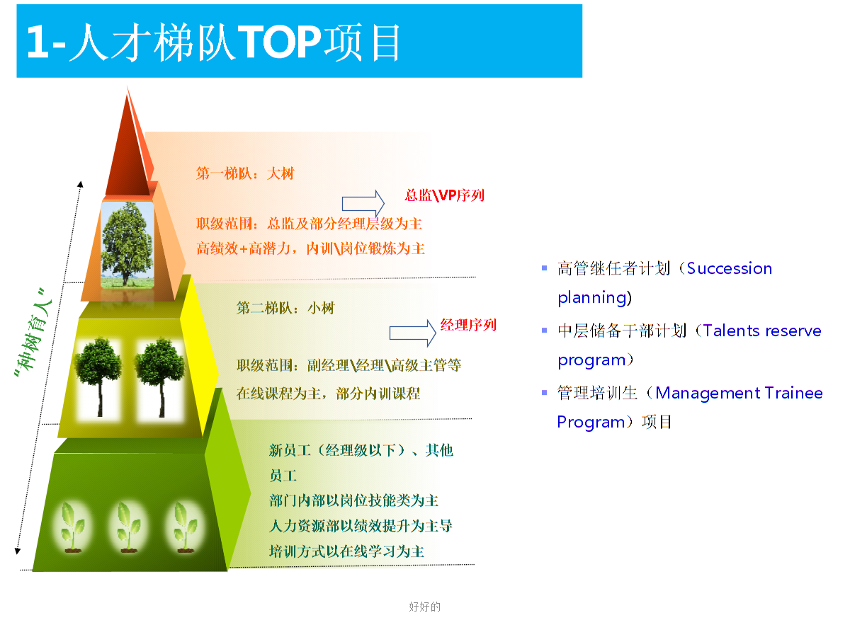商场等公共场如何通风防疫?厦门市建设局作出具体规定【MK体育官网】(图1) MK体育中国