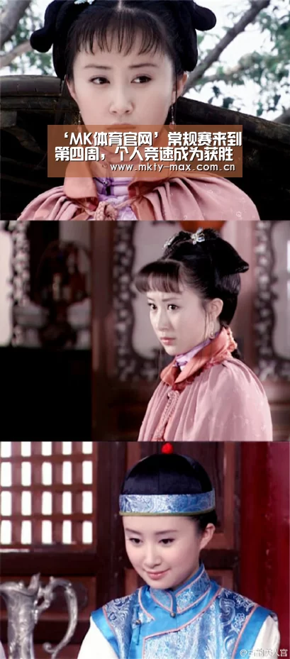 MK体育中国