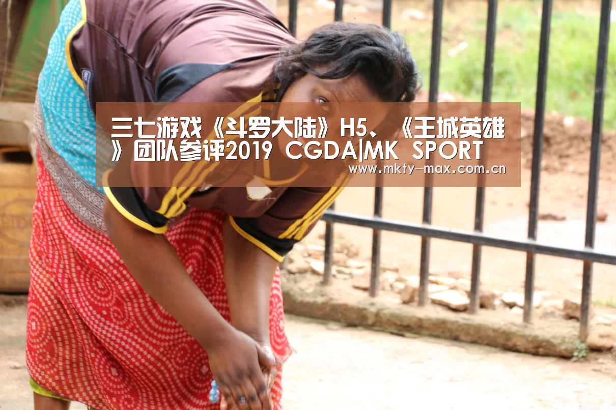 MK体育中国