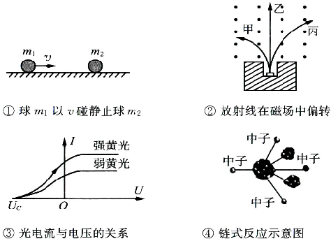 可口可乐与京东携手探索回收循环方案:MK体育官网(图1) MK SPORT