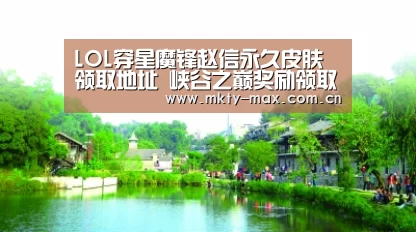 MK体育中国