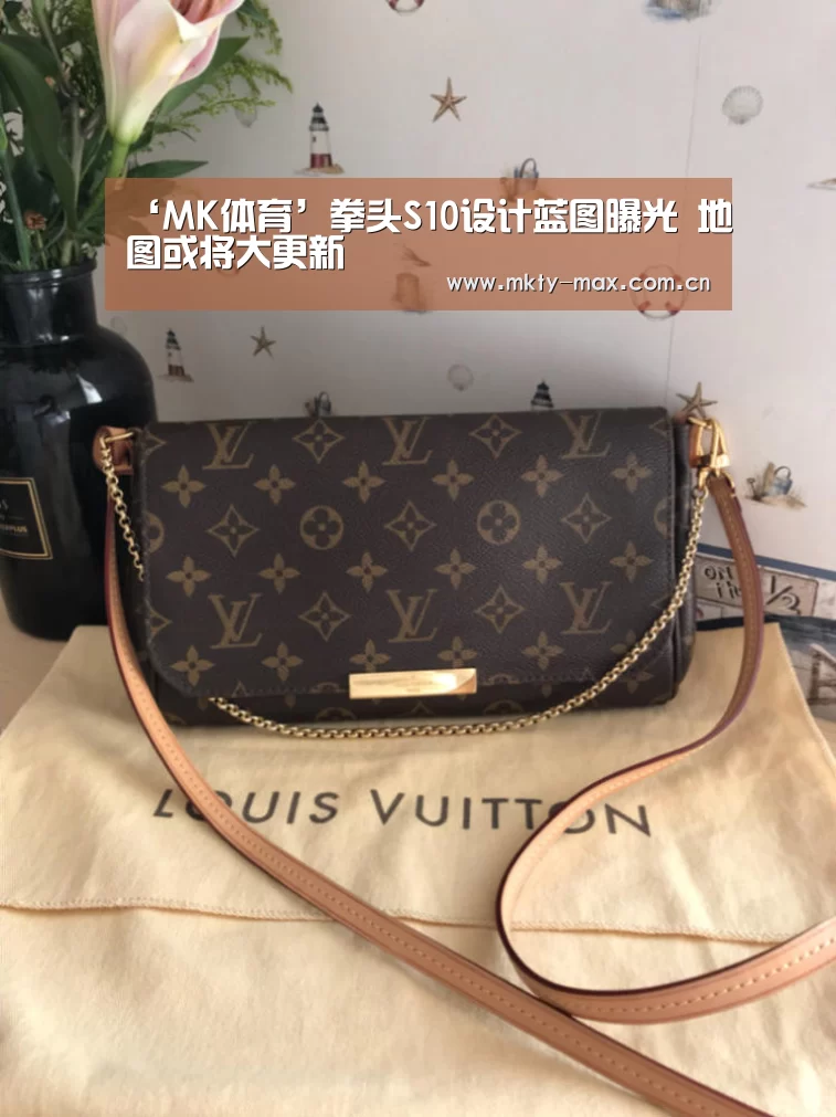 ‘MK体育’拳头S10设计蓝图曝光 地图或将大更新(图3) MK体育官网