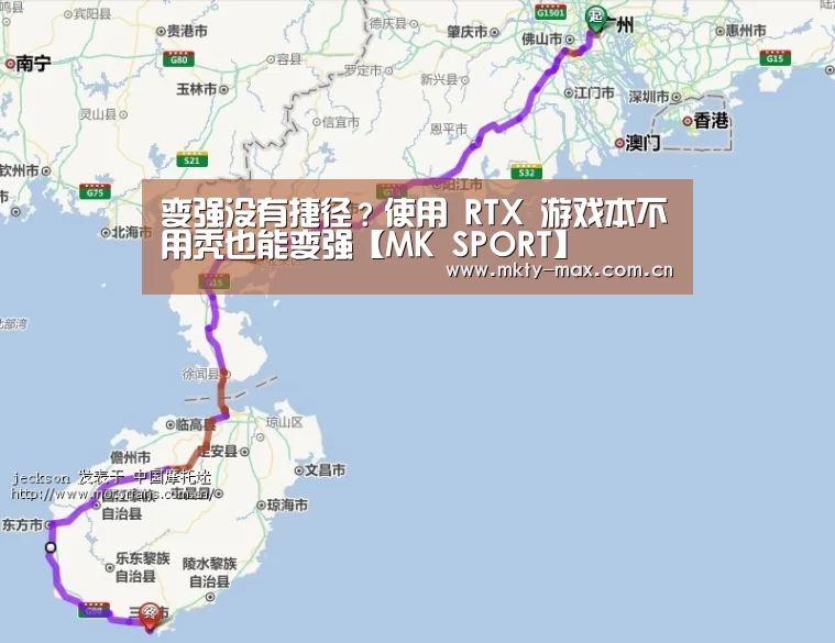 MK体育官网
